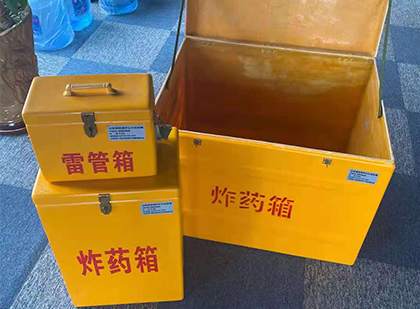 高港爆破器材仓库储存规模全解析